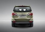 Baojun 730 2014 года